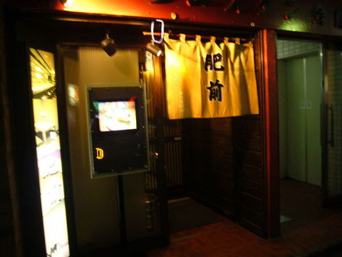 2011夏18.jpg